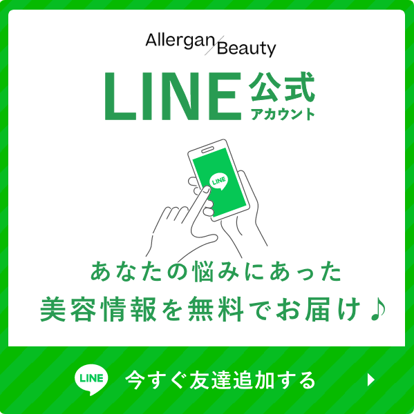 Line Modal